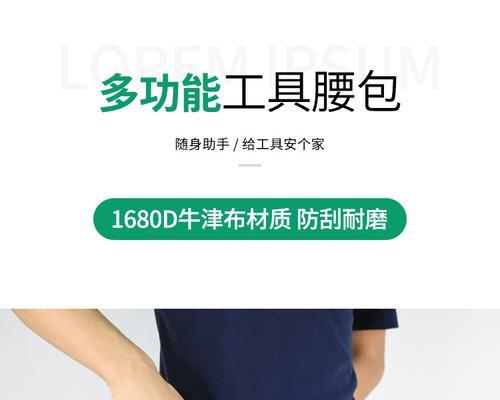 电钻充电器收纳包使用方法是什么？如何正确存放电钻？
