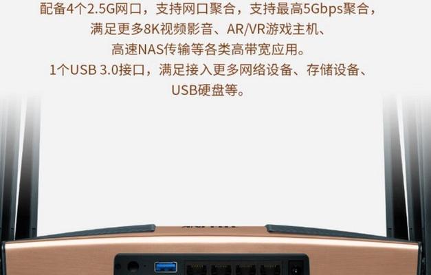 4路路由器的配置方案是什么？