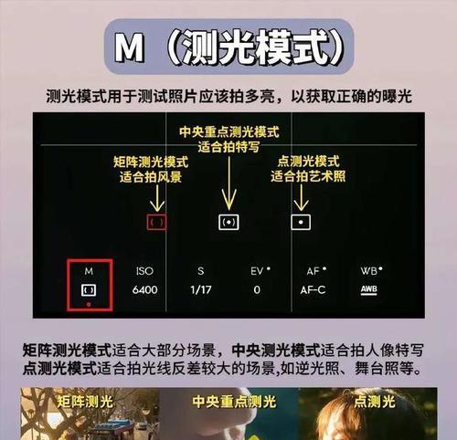手机摄像头能否调整画质？如何进行画质调整？