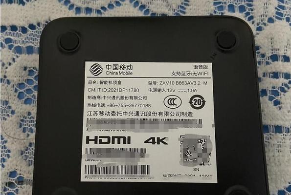 中兴机顶盒免拆神器怎么安装？免拆神器的安装步骤是什么？
