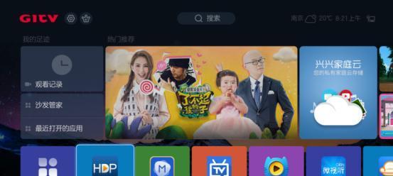 中兴机顶盒免拆神器怎么安装？免拆神器的安装步骤是什么？