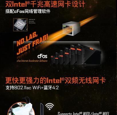 路由器双频与超频的区别是什么？如何选择？