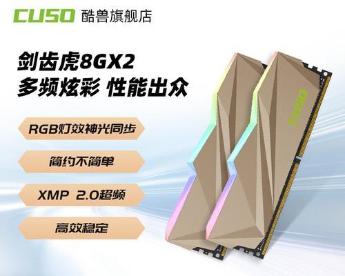路由器双频与超频的区别是什么？如何选择？