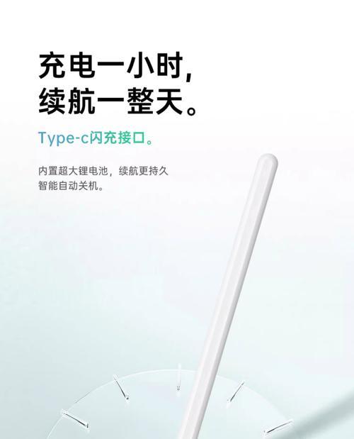 荣耀9手写笔使用方法视频教程在哪里找？