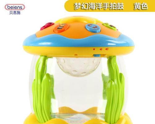 木马音乐鼓充电器是什么样的？质量如何？