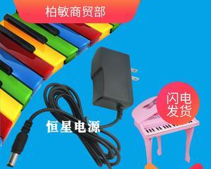 木马音乐鼓充电器是什么样的？质量如何？