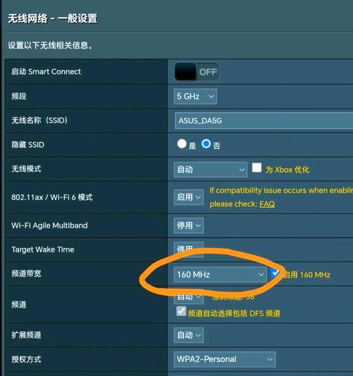 路由器连接网线速度慢是什么原因？如何解决？