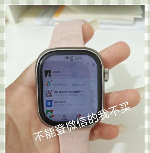 插卡智能手表设置方法有哪些？