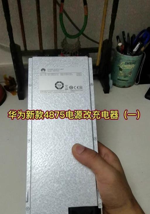华为大炮数据导入电脑的步骤是什么？