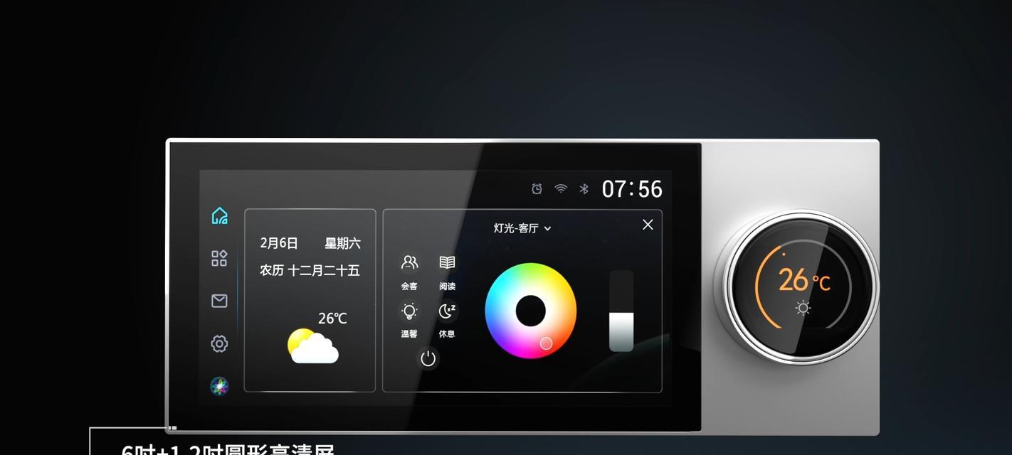 狄耐克智能服务器功能介绍？如何使用？