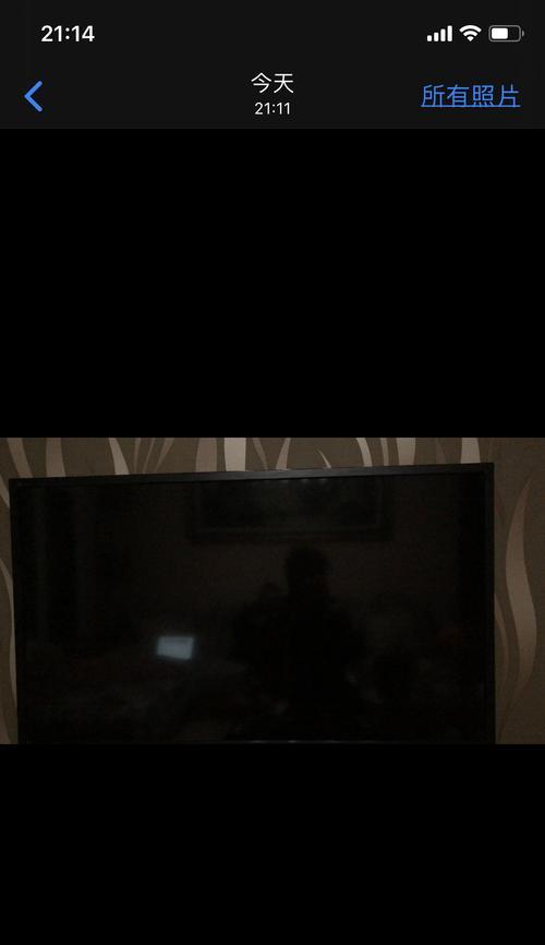 机顶盒主界面黑屏是什么原因？如何解决？