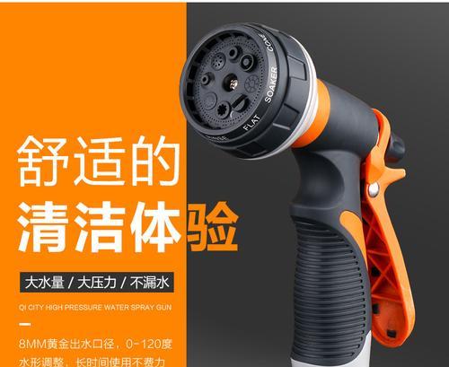 刷车枪喷充电器会不会坏？原因是什么？