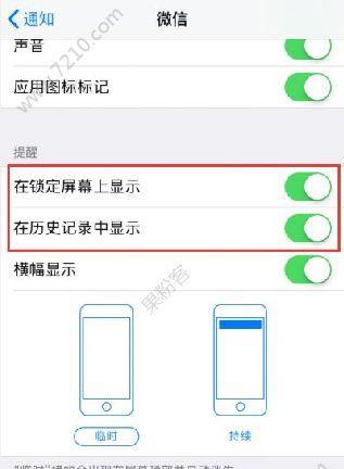 苹果15手机背带的拆卸方法是什么？