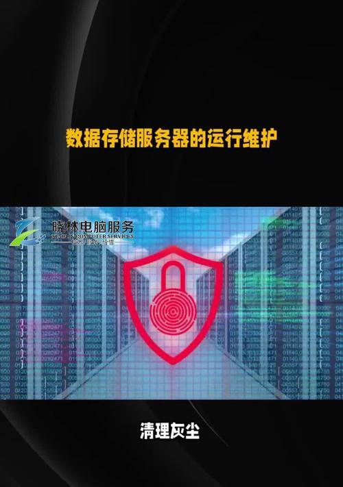 服务器增加存储的方法有哪些？增加存储后如何优化性能？