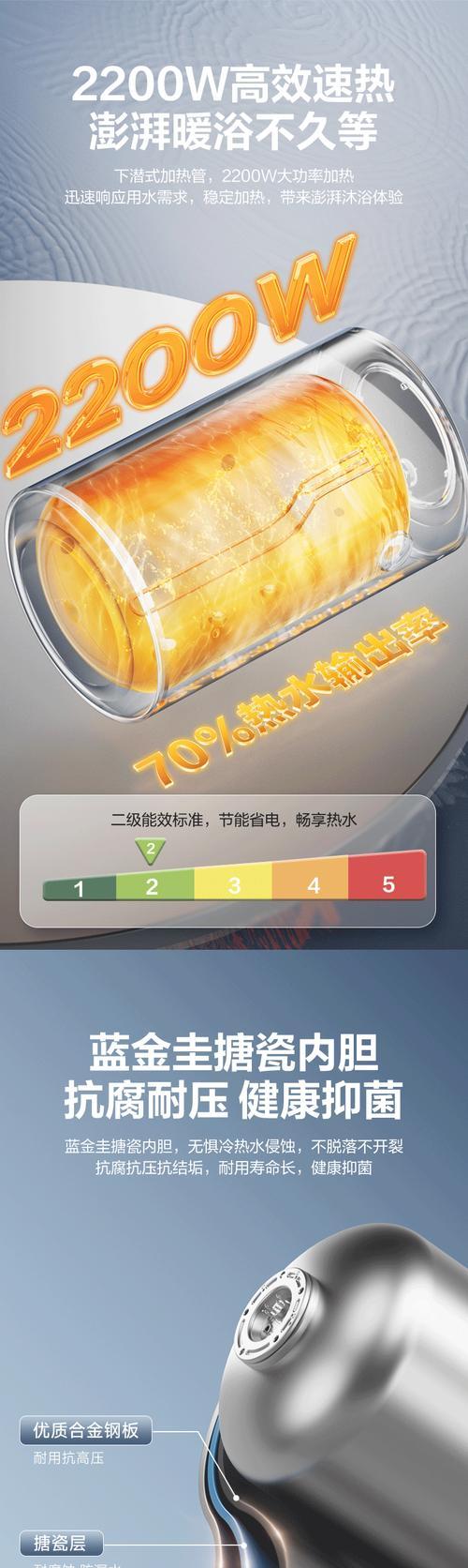樱花热水器上边冒热水的原因是什么？如何解决？