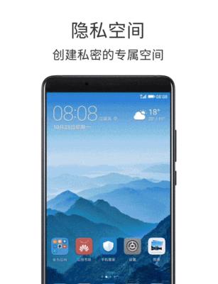 苹果手机如何拍摄动态照片？有哪些技巧可以提高照片质量？