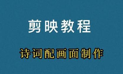 生日视频中如何剪辑戴眼镜的画面？剪辑技巧有哪些？
