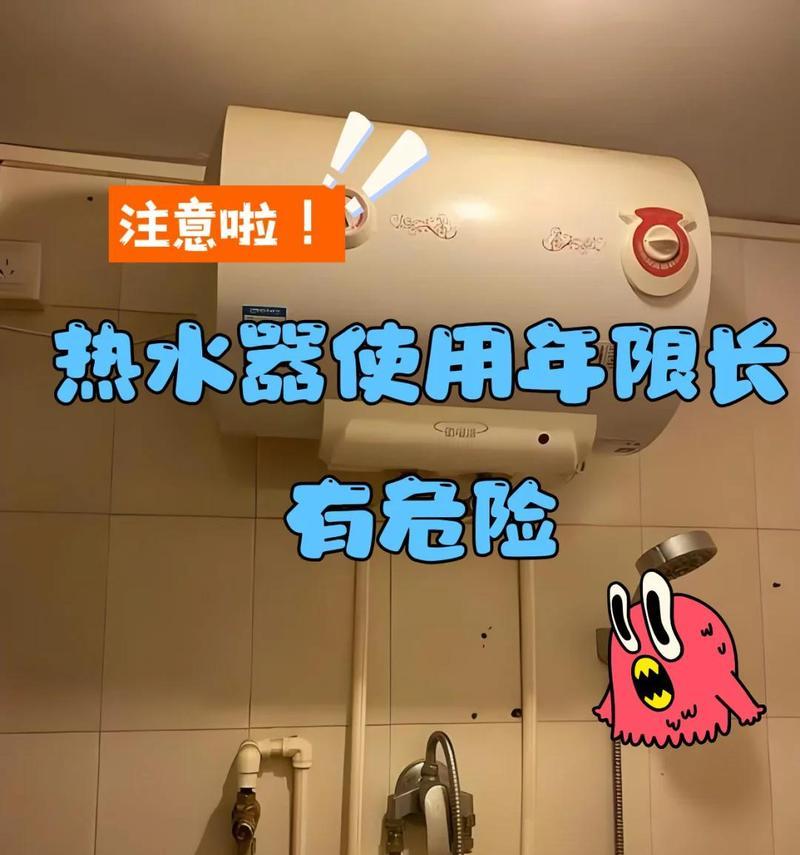 沐浴热水器安装步骤是什么？使用中应注意哪些安全事项？