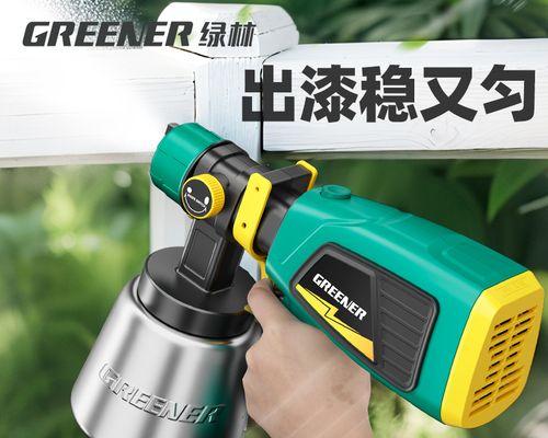 绿林电喷枪充电器使用指南？使用后如何保养？