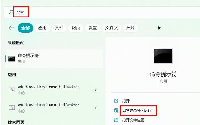 华为电脑工程式怎么设置？设置步骤是什么？