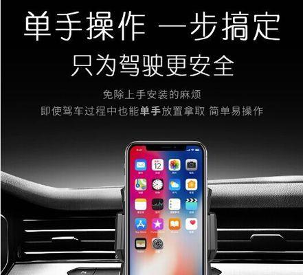 抖店无线充电器应该选择哪个类目？如何避免选错？
