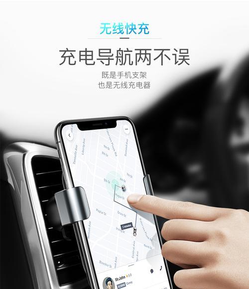 抖店无线充电器应该选择哪个类目？如何避免选错？