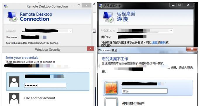 相机如何连接云服务器？使用过程中应注意什么？