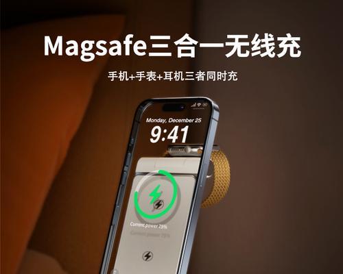 手机不带数据线充电器怎么充电？无线充电器的选择和使用方法是什么？