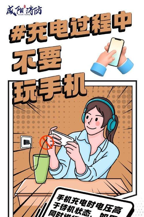 包充电器插头拆卸方法是什么？安全提示有哪些？