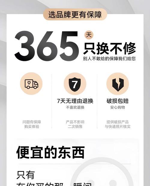苹果高快速闪充电器多少w？充电速度如何？