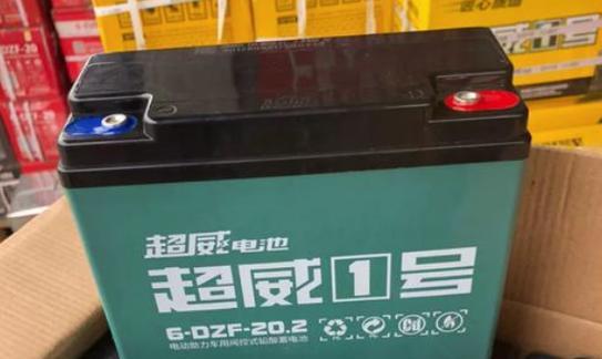 启停电池需要多少伏的充电器？充电器的选择标准是什么？