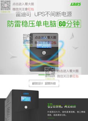 如何辨别服务器型号的好坏？辨别时应注意哪些指标？