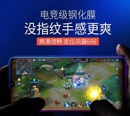 蓝色oppo手机设置指纹的方法是什么？