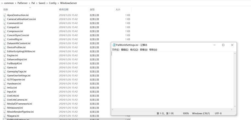 帕鲁专用服务器怎么进系统？操作步骤是什么？