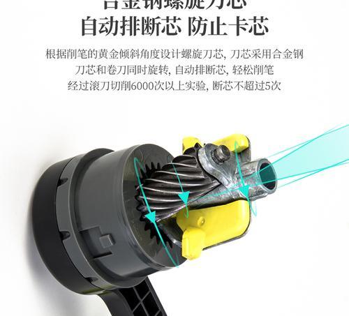 小米手写笔断芯如何修复？视频教程在哪里？