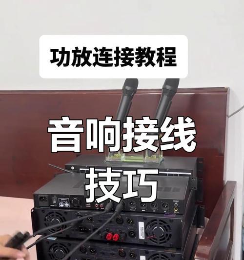 电脑音箱如何连接卡通音响？连接后音质如何？