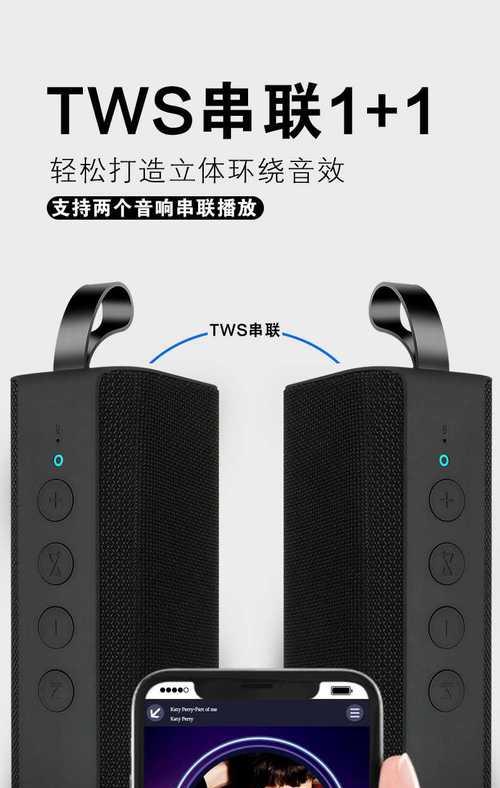 如何搜索音箱样品？搜索时应该注意哪些要点？