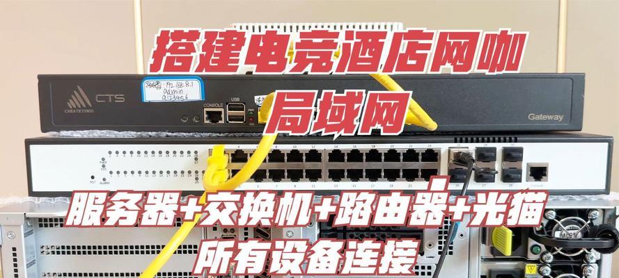 小型服务器路由器如何正确连接？连接失败的原因有哪些？