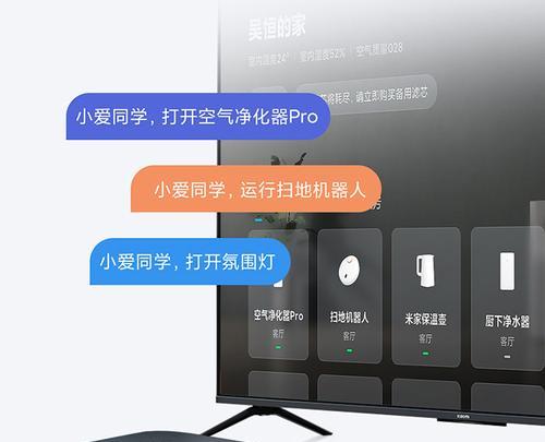 小米有线投屏机顶盒连接方法是什么？