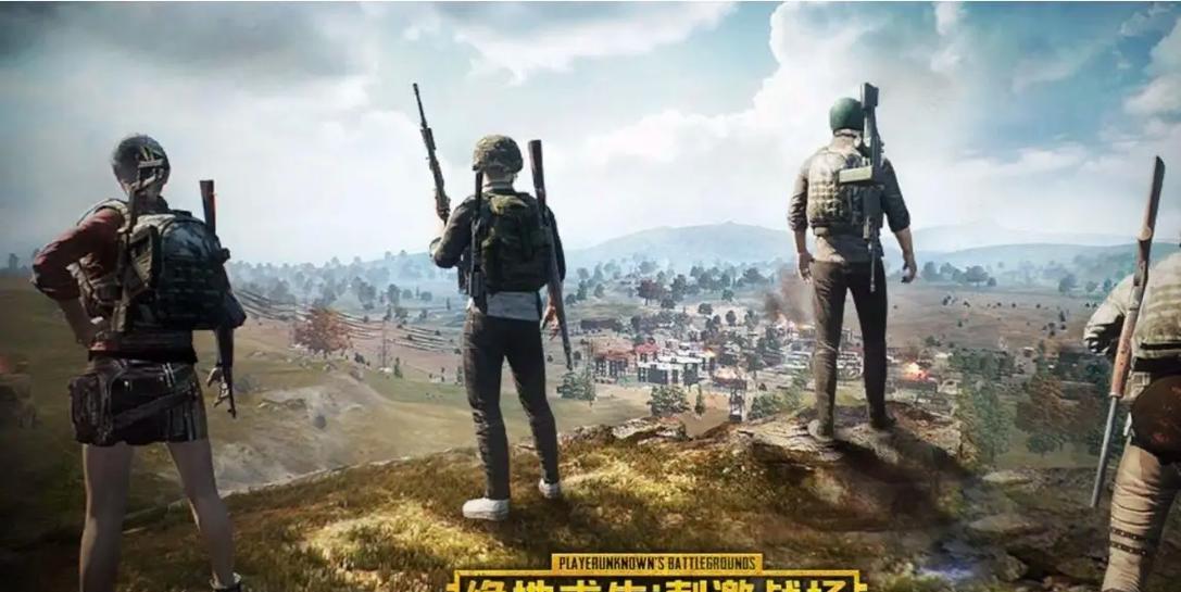 苹果手机下载pubg的步骤是什么？