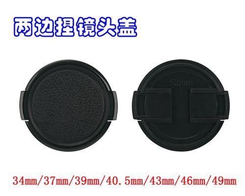 金属相机镜头盖拆卸视频教程在哪里找？拆卸时应该注意什么？