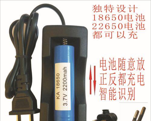 充电器8v需要多少伏的电池？如何正确匹配电池？