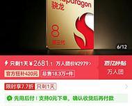 拯救者平板电脑护壳怎么安装？安装步骤是什么？