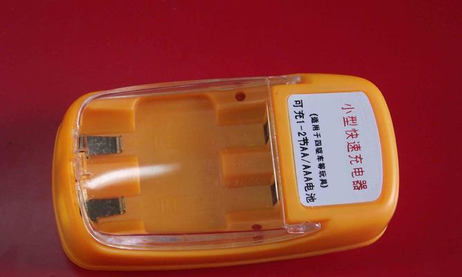 东成充电器的瓦数和电流标准是什么？