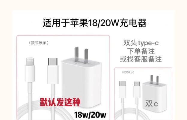 充电器线外皮的作用是什么？