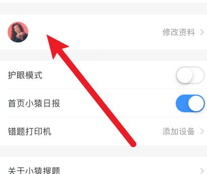 无卡无机顶盒情况下如何注销服务？注销流程是怎样的？