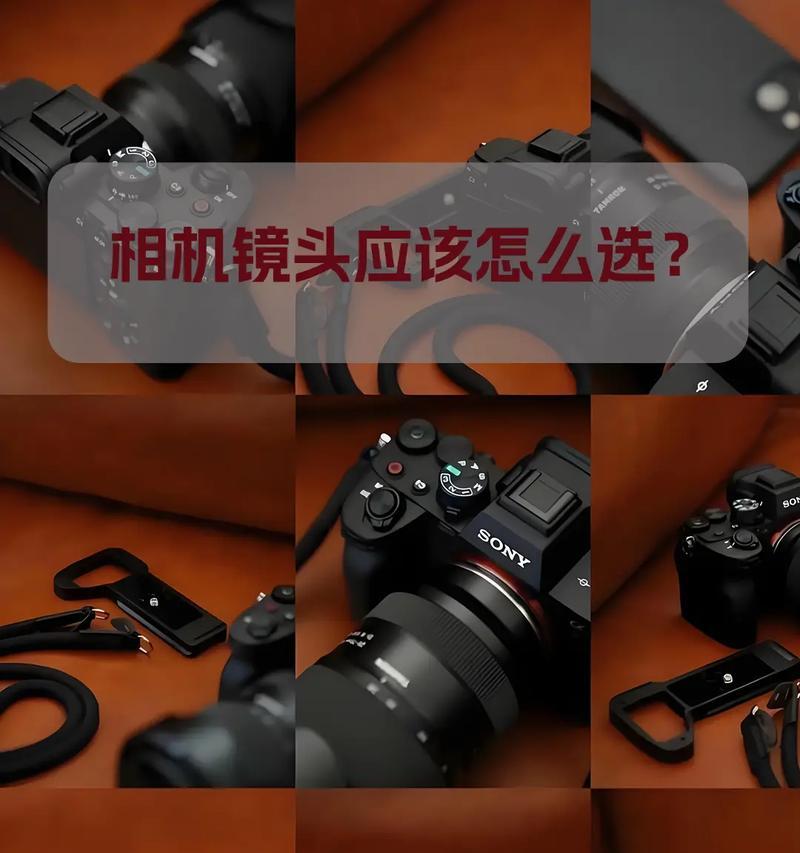 内置镜头的相机有何特别之处？应该叫什么名字？