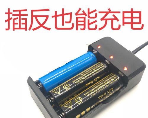 学生头灯充电器使用方法是什么？遇到问题如何解决？