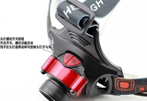 学生头灯充电器使用方法是什么？遇到问题如何解决？