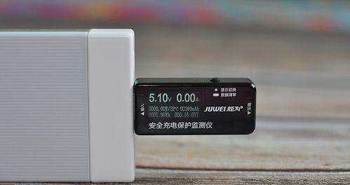 移动固定电源使用方法是什么？如何正确充电？